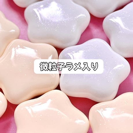 【10個】ちゅるラメスター【613】