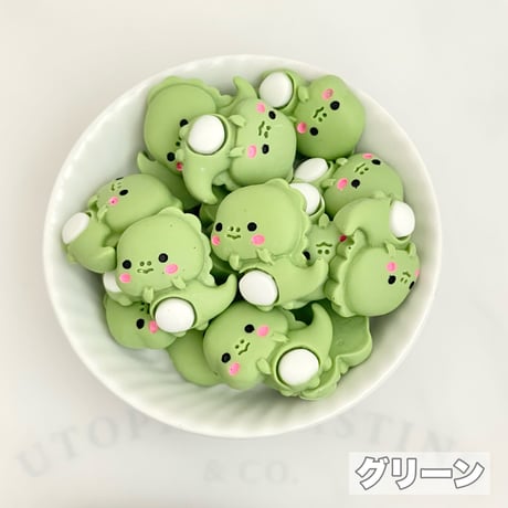 【B品20個】恐竜ちゃん