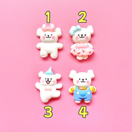 【4個】ルンルンわんちゃん【726】