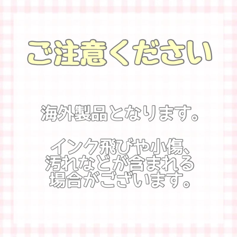 4個】ポップンフラワー【336】 | Bubwell ～Hand craft～