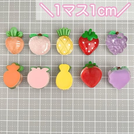 【5個】ぷっくりフルーツ