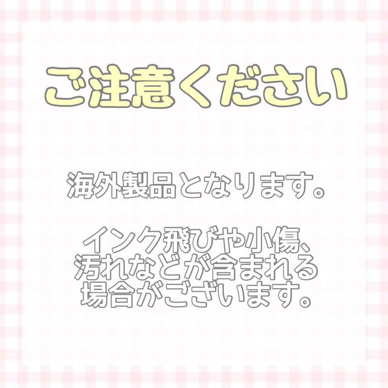 ぷっくりちびハート　　ミィちゃま 6個】ぷっくりちびハート | Bubwell ～Hand craft～