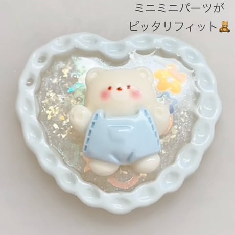 【B品15枚】くまちゃんプレート【397】