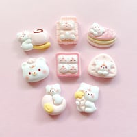 【10個】くまちゃんアソート【539】