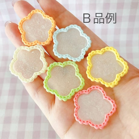 【B品15枚】フラワープレート【395】