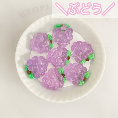【5個】ぷっくりフルーツ