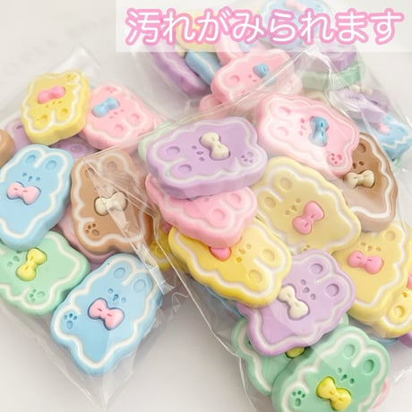 【B品20個】リボンうさちゃん
