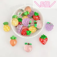 【5個】ぷっくりフルーツ