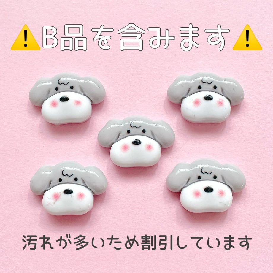685905a377bc664b5ecf6a17