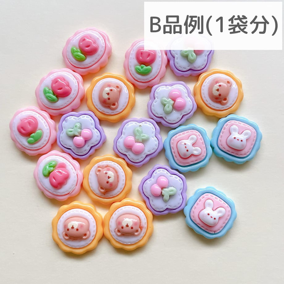 6780fa562d259907acbff608
