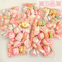 【B品20個】Cafeくまちゃん