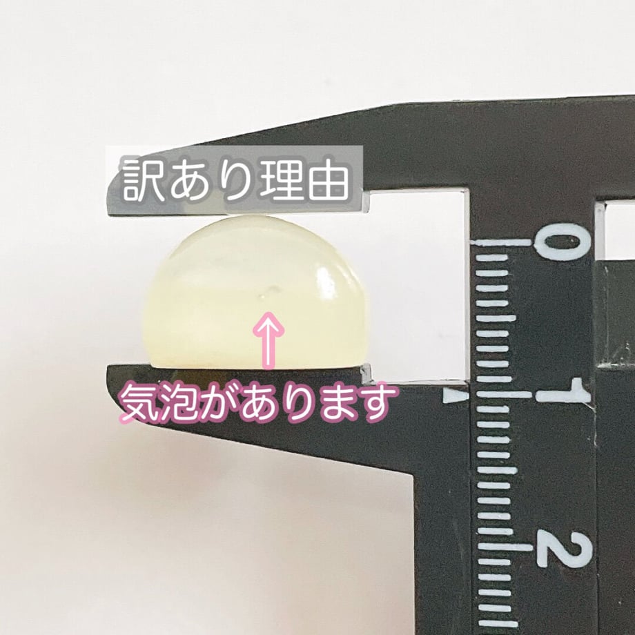 64a54186e12a9500330b51de