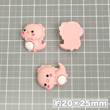 【B品20個】恐竜ちゃん