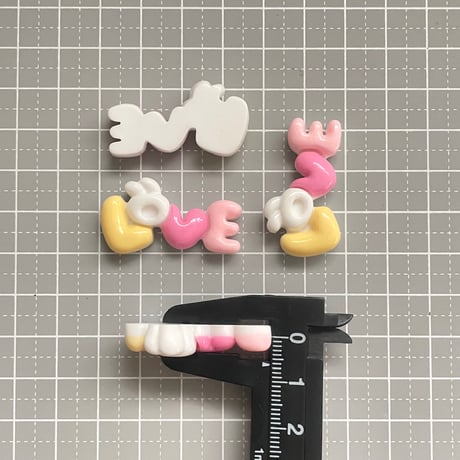 【5個】うさLove文字【327】