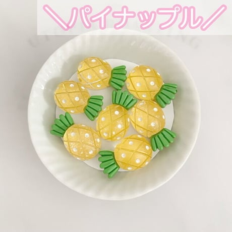 【5個】ぷっくりフルーツ