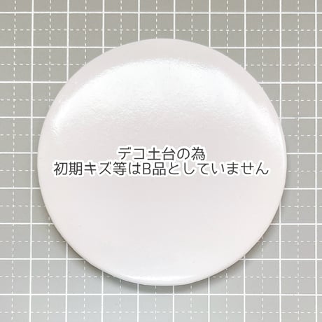 【1枚】特売／片面ミラー【714】