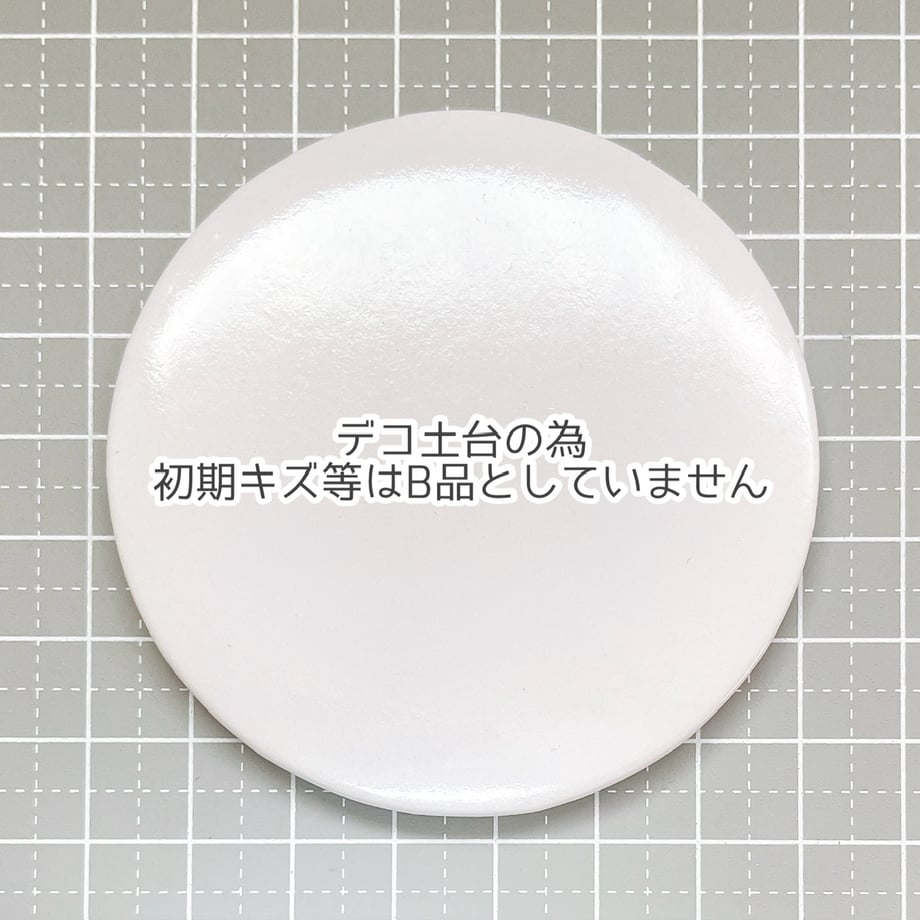 68f207bdbe11ec3a4dc1e3b8