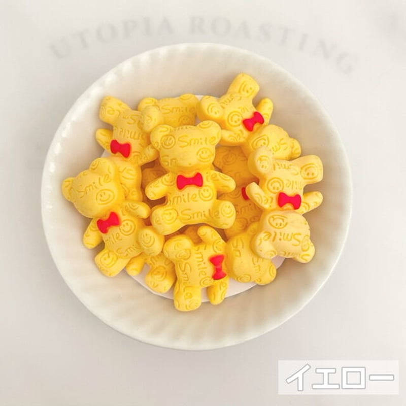 在庫確認限定同梱920円▶︎cielさま/くまちゃんカット済み素材MIX♡ 4個】smileくまちゃん | Bubwell ～Hand craft～