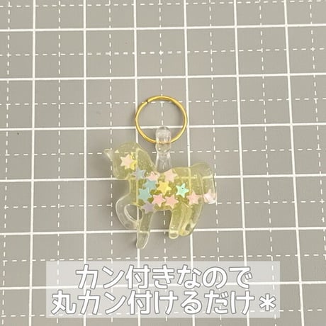 【50個】カン付きクリア接続パーツ【1】