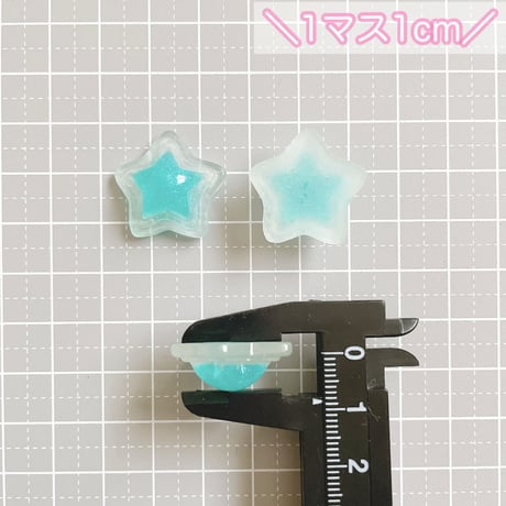 【5個】蓄光ラメスター