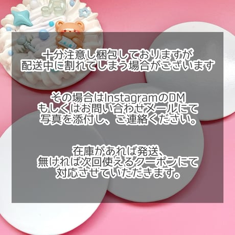 【1枚】特売／片面ミラー【714】
