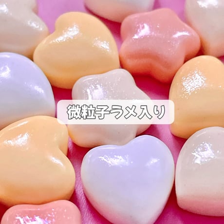 【10個】ちゅるラメミニミニハートスター【495】