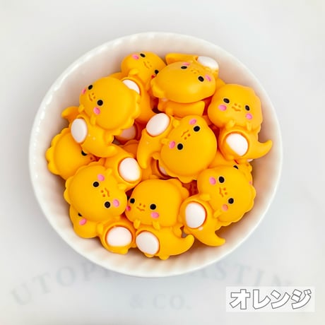 【B品20個】恐竜ちゃん