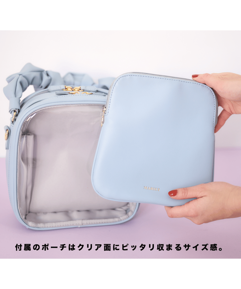 ギャザーハンドルバッグ（Grayish blue） | MARSLY
