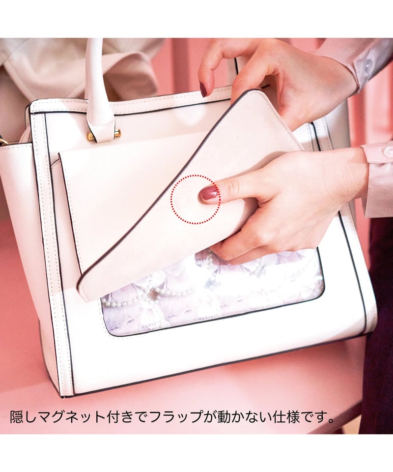 MARSLY マーズリー フラップバッグ ブルー 痛バッグ fit=cover,w=460,h=552