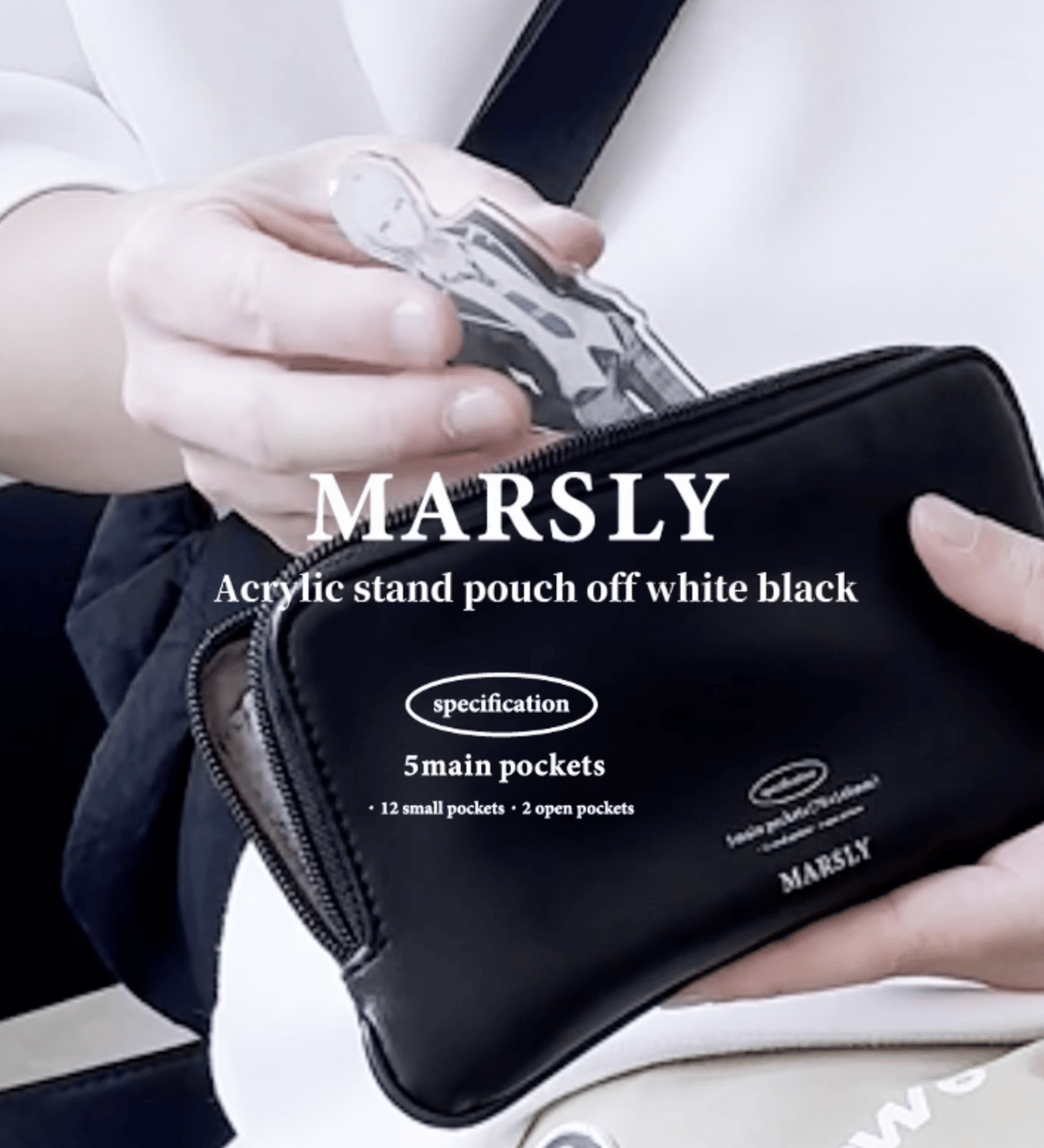 アクスタポーチM(Black) | MARSLY アクスタポーチM(Black) | MARSLY