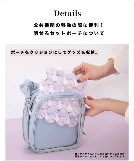 ギャザーハンドルバッグ（Black）