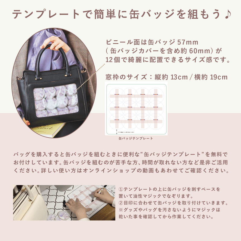 あさ様確認用です。