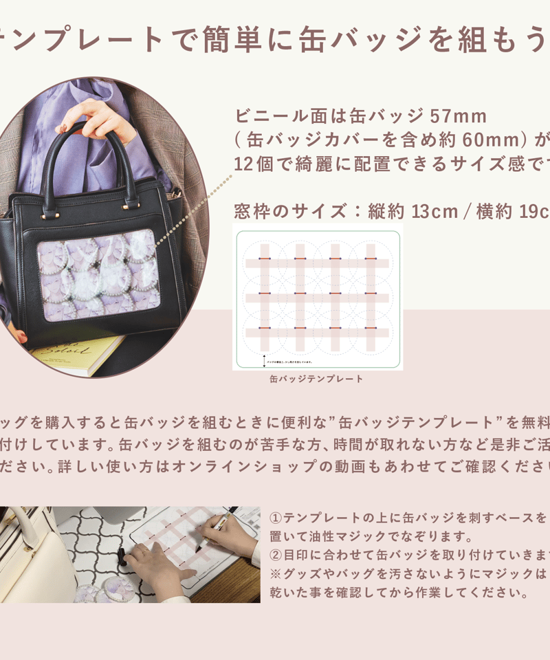 専用marsly フラップバッグ推し事バッグ フラップバッグ（black） | MARSLY