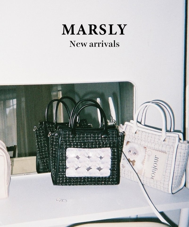 ツイードフラップバッグ（Black） | MARSLY