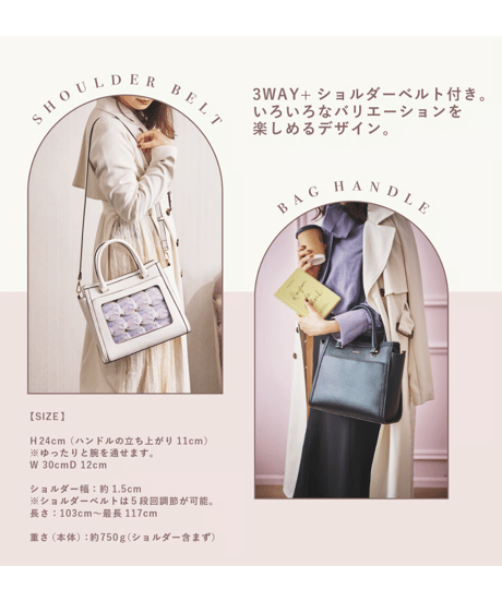フラップバッグ（Black）