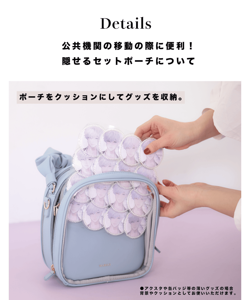 未使用品 マーズリー 痛バ ホワイト ギャザーハンドルバッグ Off white ギャザーハンドルバッグ（Off white） | MARSLY