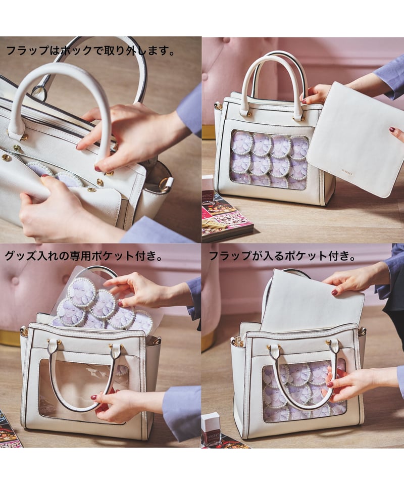 フラップバッグ（Light gray） | MARSLY