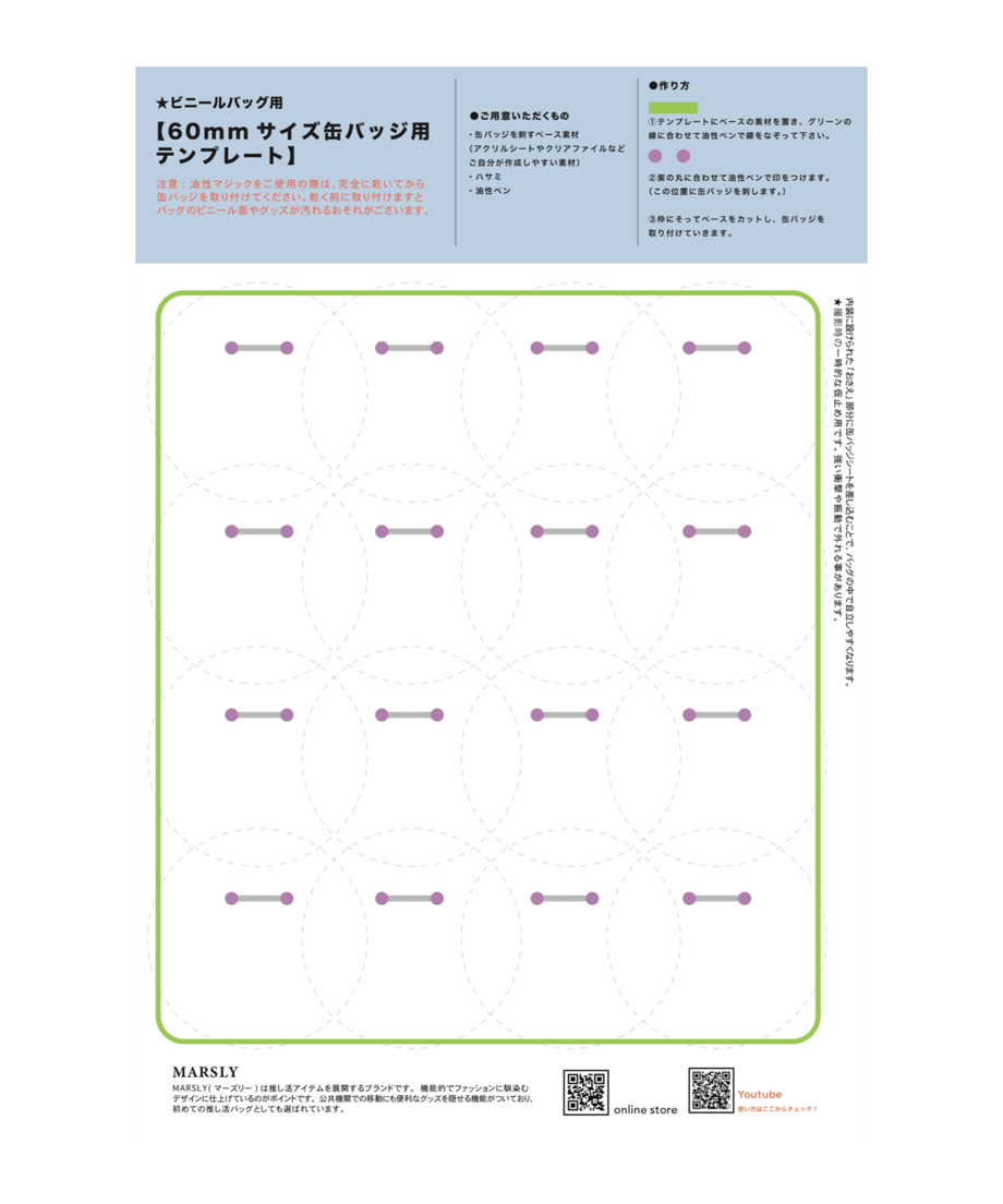 68331cea02ecc33d0307bfe8