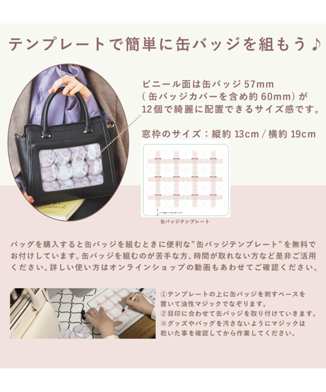 フラップバッグ（Light gray）