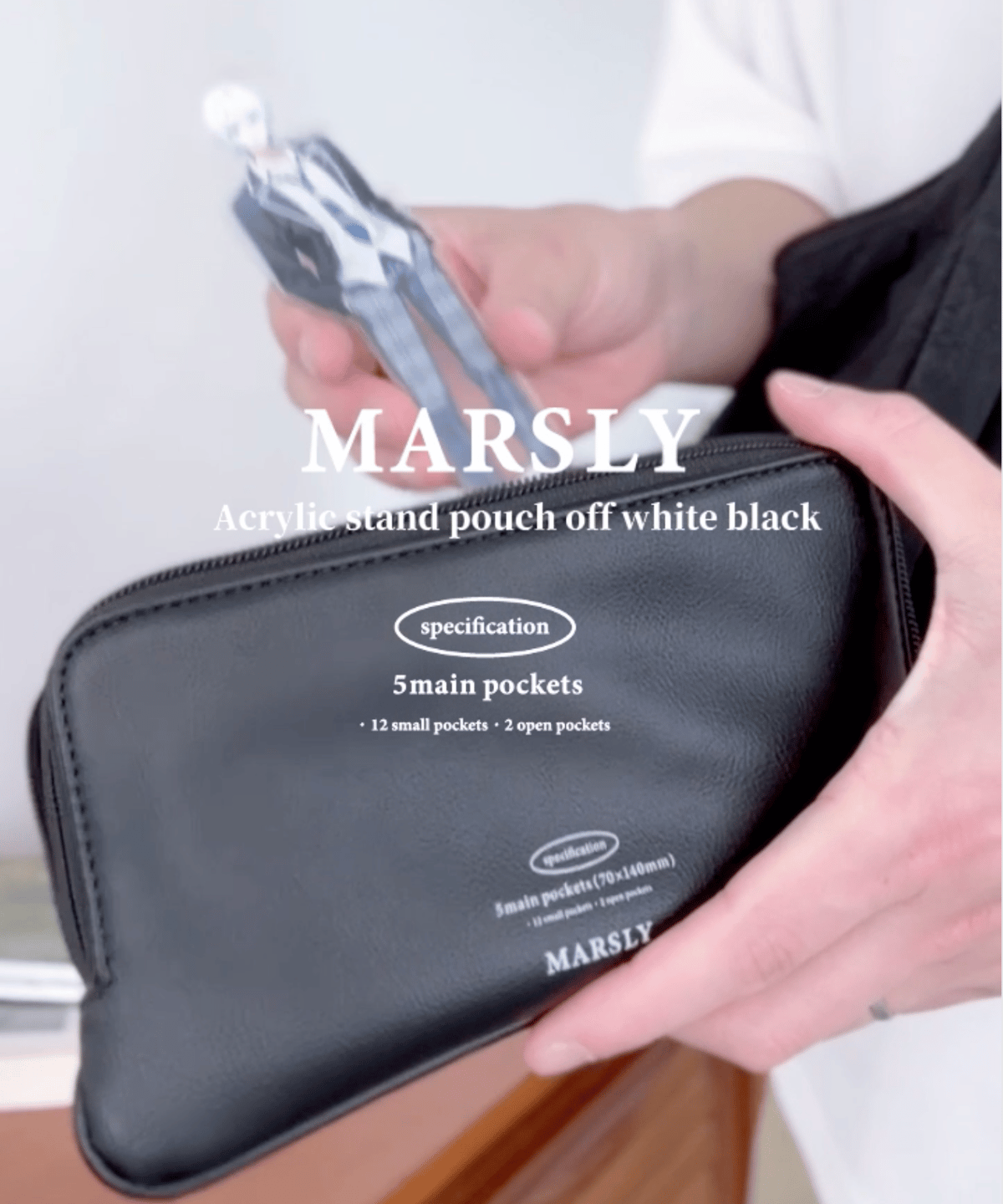 アクスタポーチM(Black) | MARSLY アクスタポーチM(Black) | MARSLY