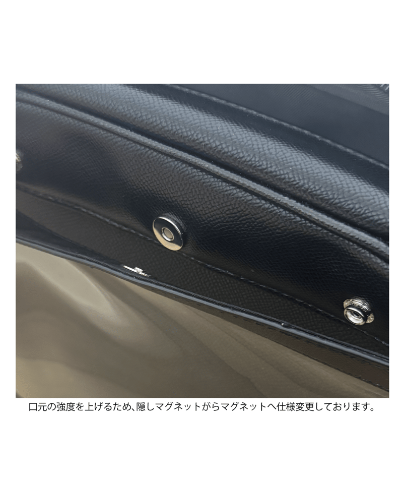 フラップボストンバッグ（Black） | MARSLY