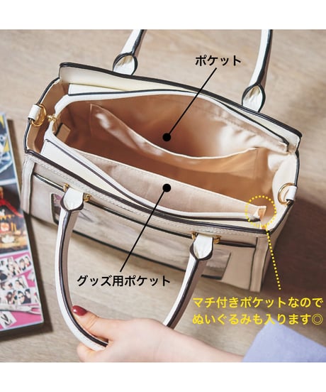 フラップバッグ（Black）
