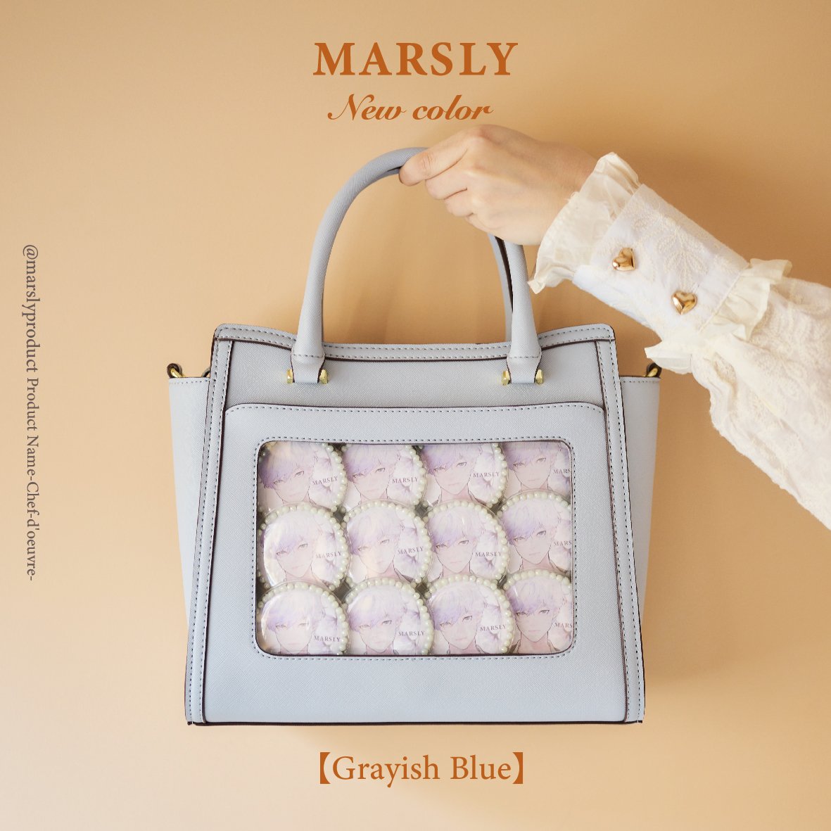 フラップバッグ（grayish blue）SOLD OUT | MARSLY