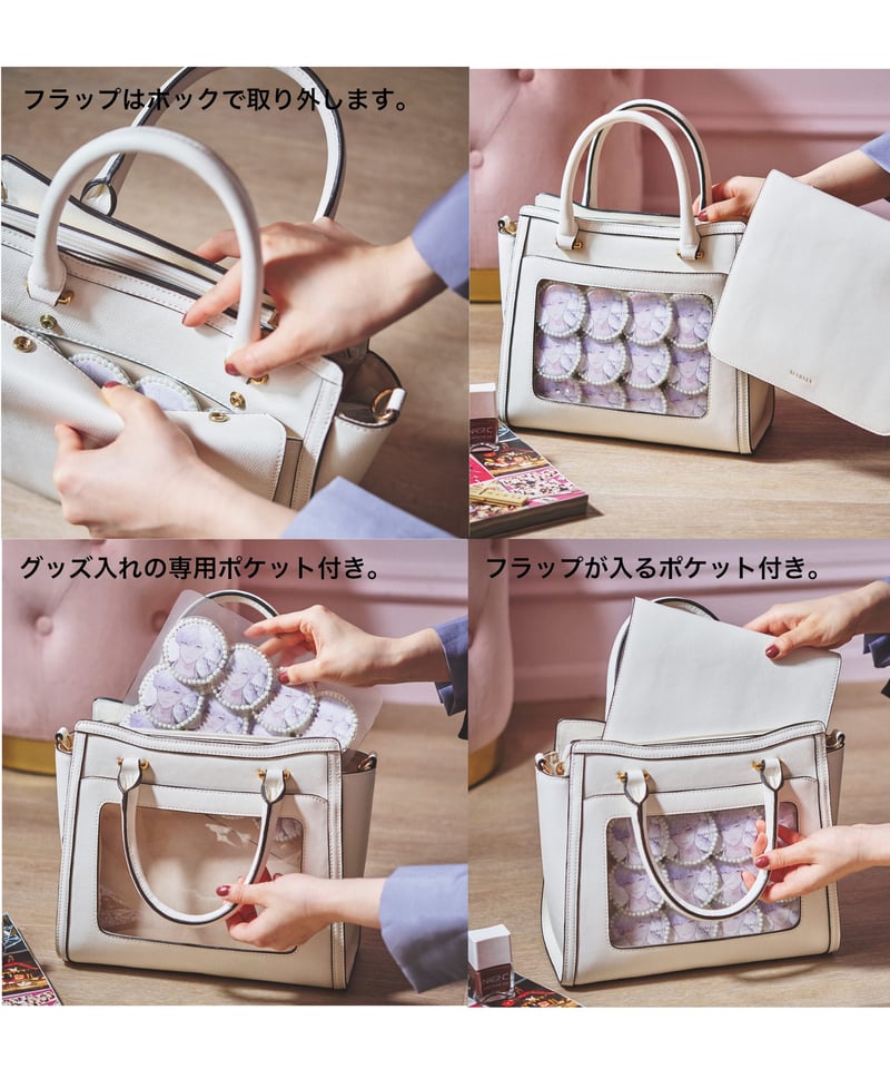 フラップバッグ（Brown） | MARSLY