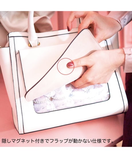 フラップバッグ（Light gray）