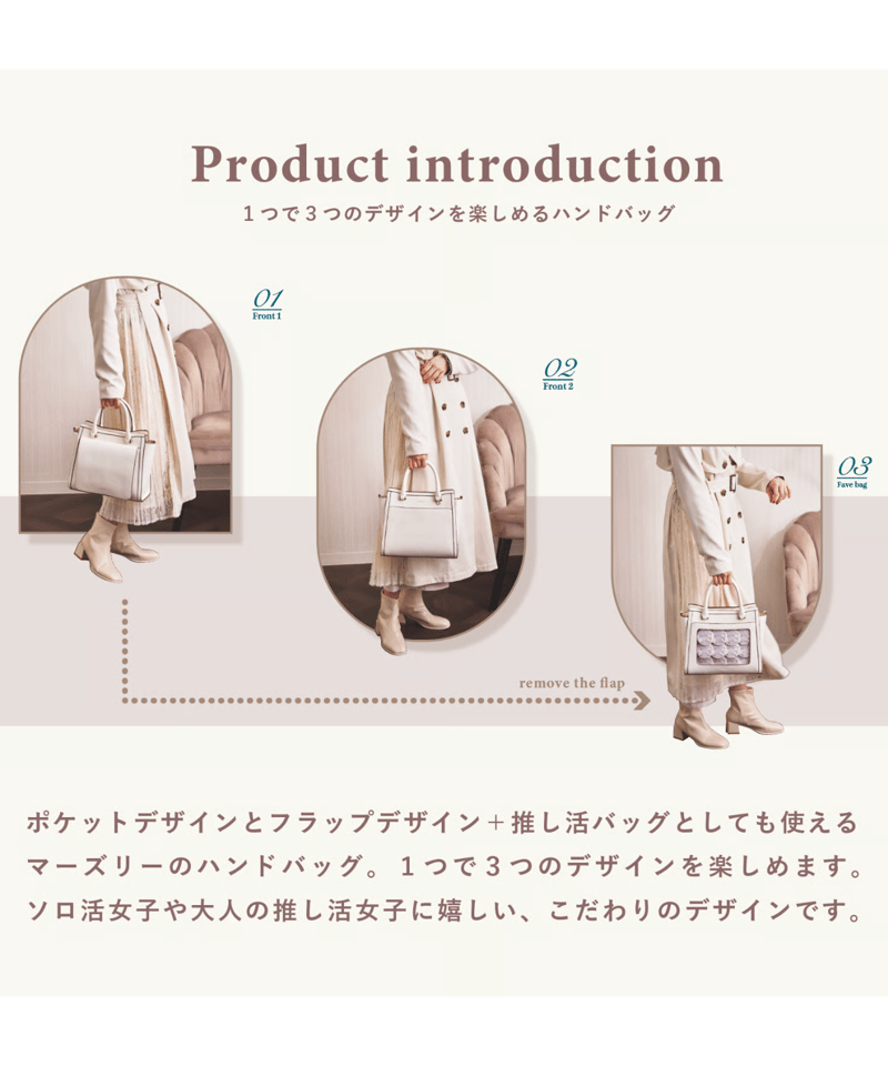 フラップバッグ（grayish blue） | MARSLY