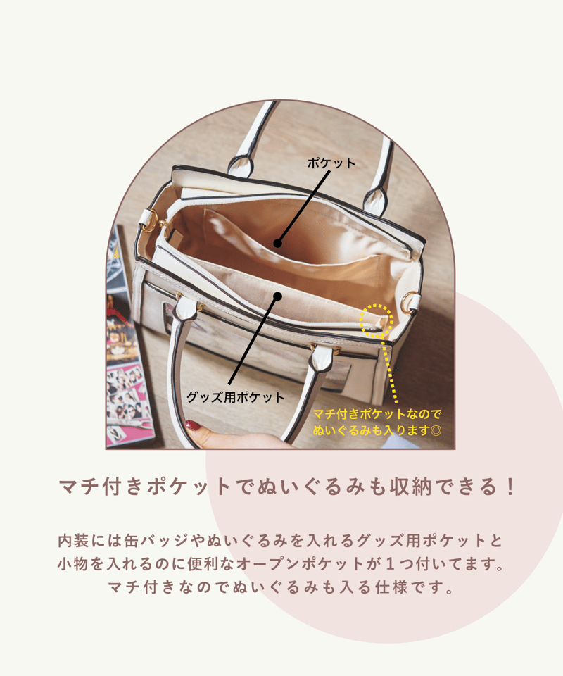 フラップバッグ（mocha beige） | MARSLY