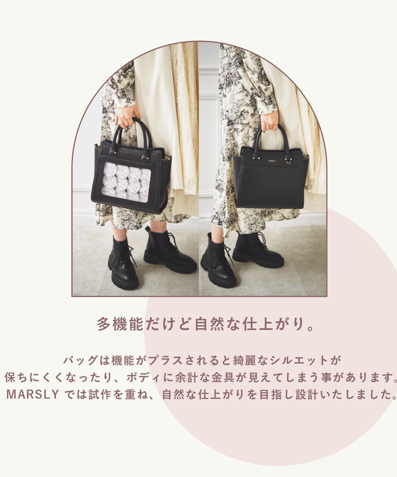 フラップバッグ（light purple） | MARSLY