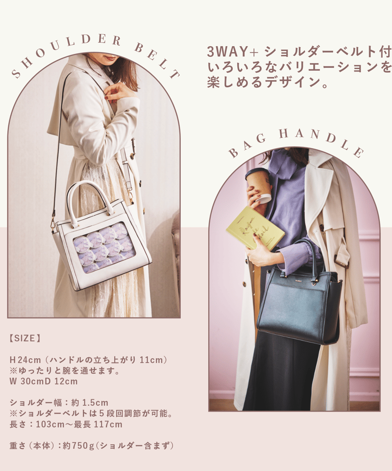 MARSLY 痛バ フラップバッグ（off white） | MARSLY