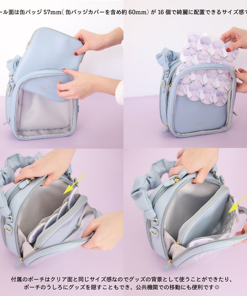 Lure you in 2WAYギャザーナイロンバッグ　ミントグレー 2WAY GATHER NYLON BAG | Puff designs パフデザインズ